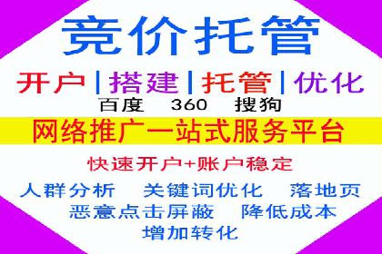 揭秘信息流优化师如何通过A/B测试提升广告效果