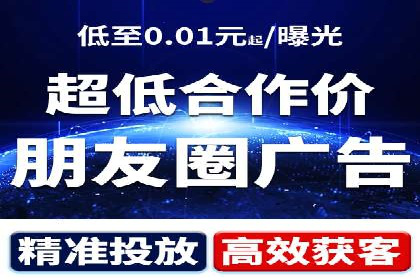 高效策略揭秘：如何操作百度推广