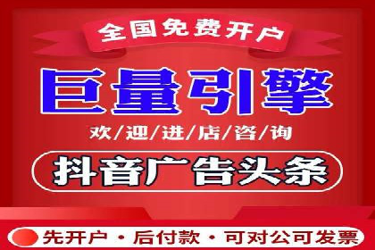 百度推广收费模式分析：案例对比